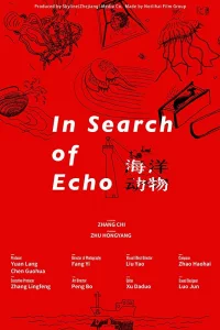 In Search of Echo